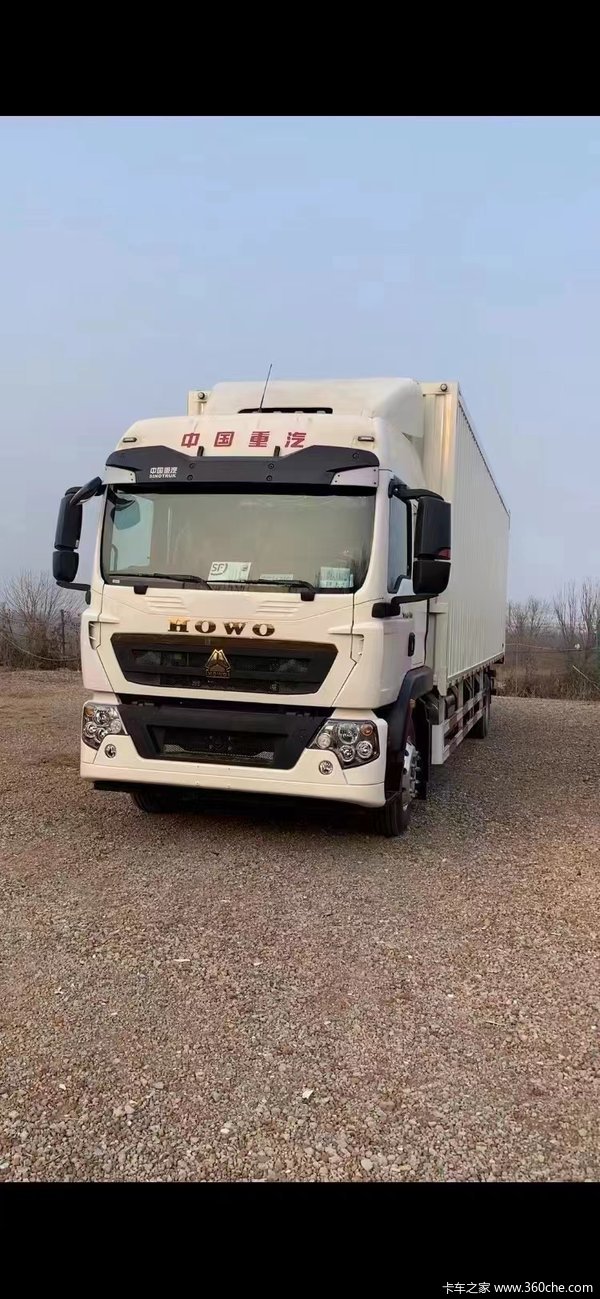 购HOWO NX载货车 享高达2万优惠
