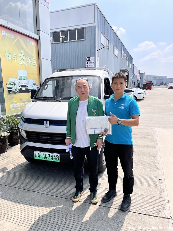 1台锋锐F3E电动载货车成功交付客户