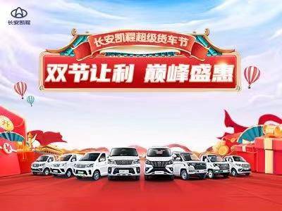 ���ĳ̶����������۷������޹�˾