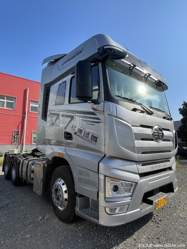 不花一分钱让您安心免费体验15天,有意你就来!