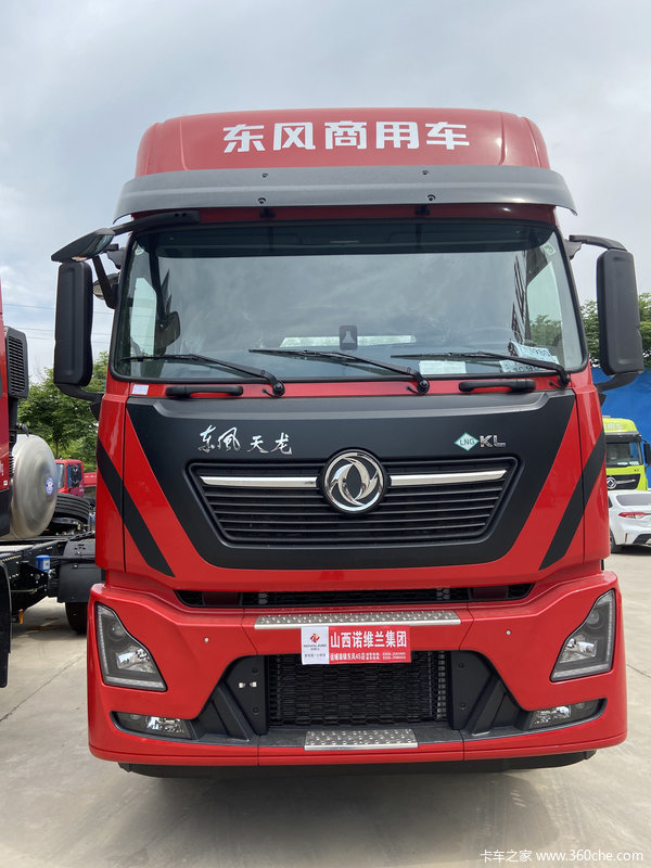 东风天龙KL 465马力牵引车运城市火热促销中