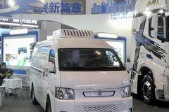 远程E6电动冷藏车限时促销中 优惠1万