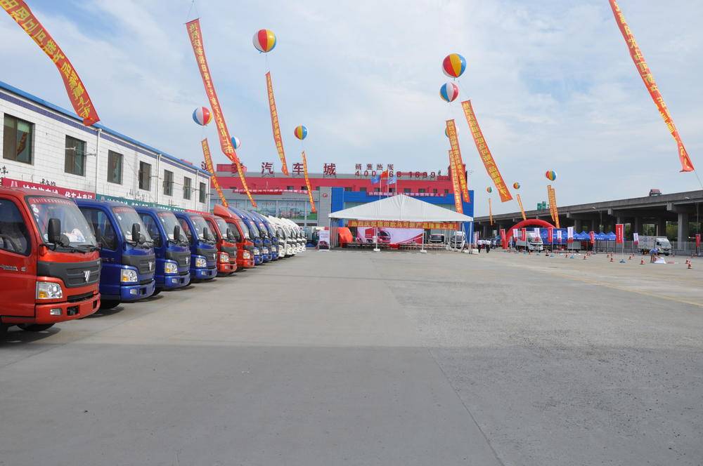 �Ϻ��谲֮���������۷������޹�˾