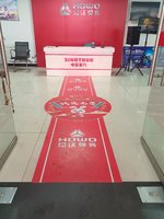 ������������������޹�˾�������Ῠ��