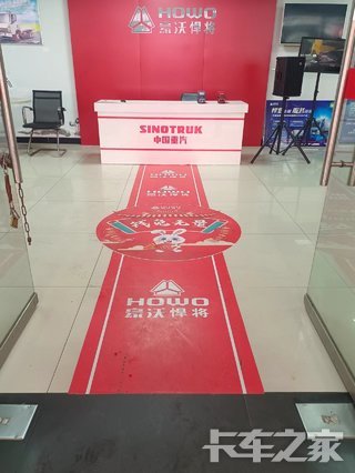 ������������������޹�˾�������Ῠ��