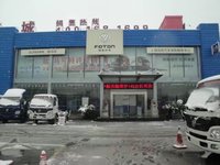 上海鸿安之家汽车销售服务有限公司（重汽轻卡4S店）