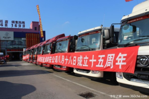 �Ϻ��谲֮���������۷������޹�˾�������Ῠ4S�꣩