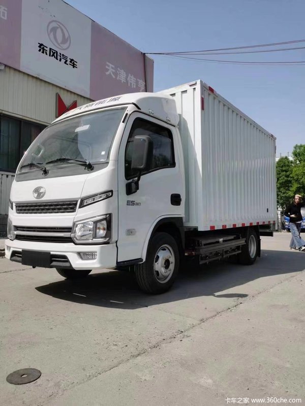 日用百货行业首选 深圳市福星S系电动载货车直降2.5万