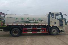 长假来临，本店为您推荐一款一汽解放洒水车，现车在店，先到先得