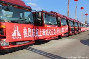 �Ϻ��谲֮���������۷������޹�˾�������Ῠ4S�꣩