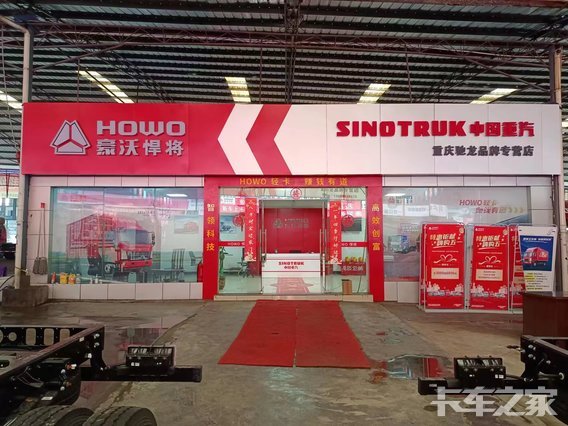 ������������������޹�˾�������Ῠ��