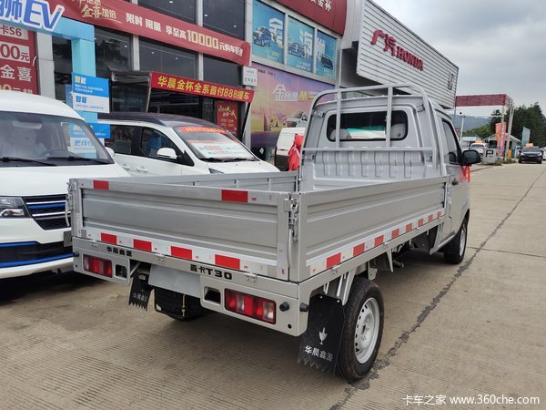 ��Դ��T3 �ƽ�1.5���� 3.39����