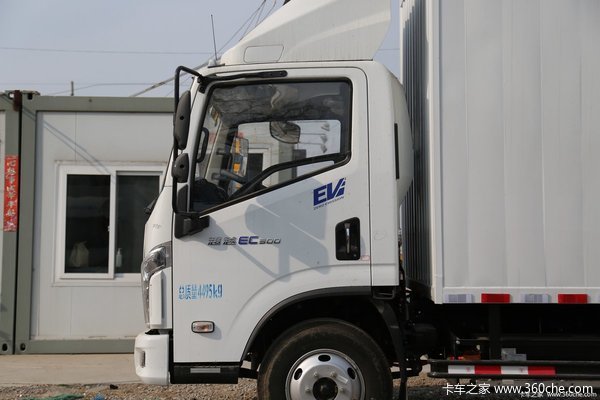 上汽跃进 超越EC300 4.5T 4.15米单排纯电动厢式轻卡