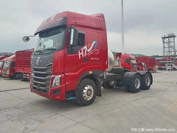 优惠0.5万 重庆市乘龙H7 530LNG牵引车火热促销中