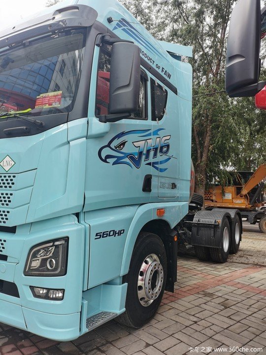 固原市解放JH6 560至尊版牵引车 火热促销中！