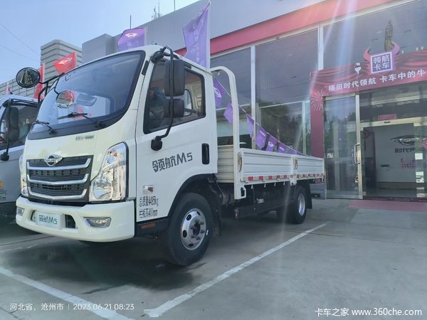 时代领航M5载货车沧州市火热促销中 让利高达1万