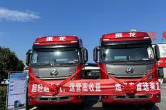 乘龙行天下、创富赢未来！认识乘龙从你选择开始。