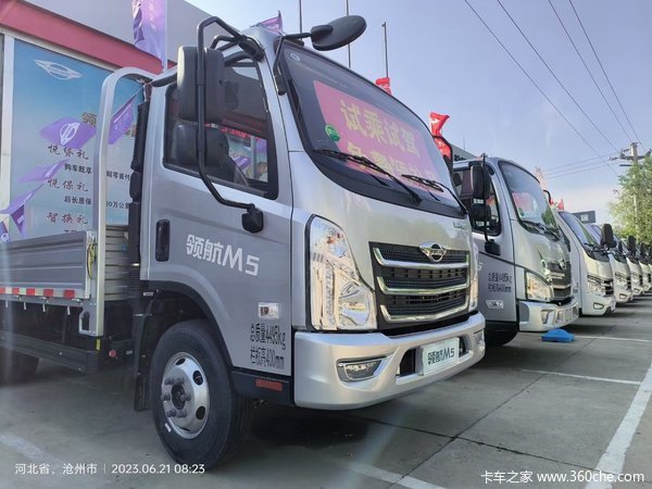 时代领航M5载货车沧州市火热促销中 让利高达1万