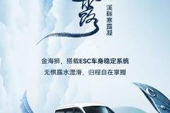 节气 | 寒露：袅袅凉风动，凄凄寒露凝