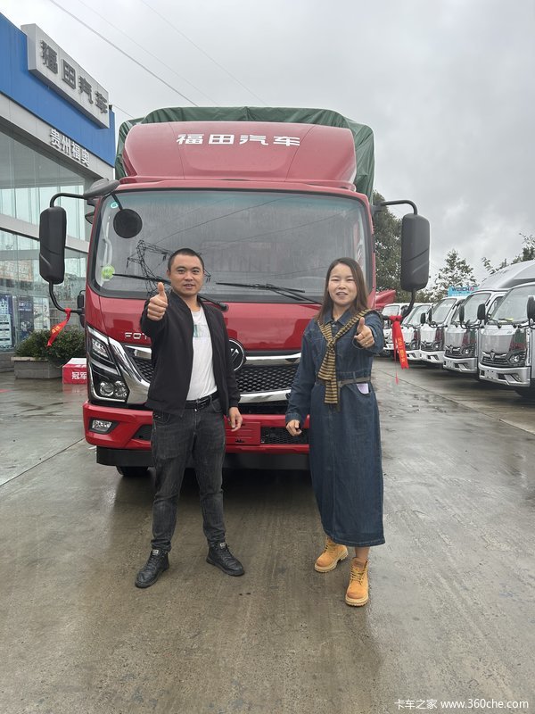 1̨����С����PRO�ػ����ɹ������ͻ�