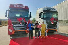 东北好大哥选购两台560马力LNG,1500L大气罐