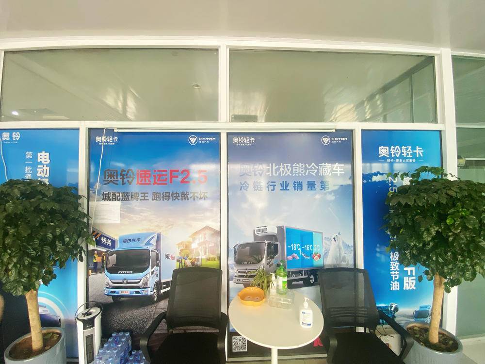 �ൺ��¡�������۷������޹�˾