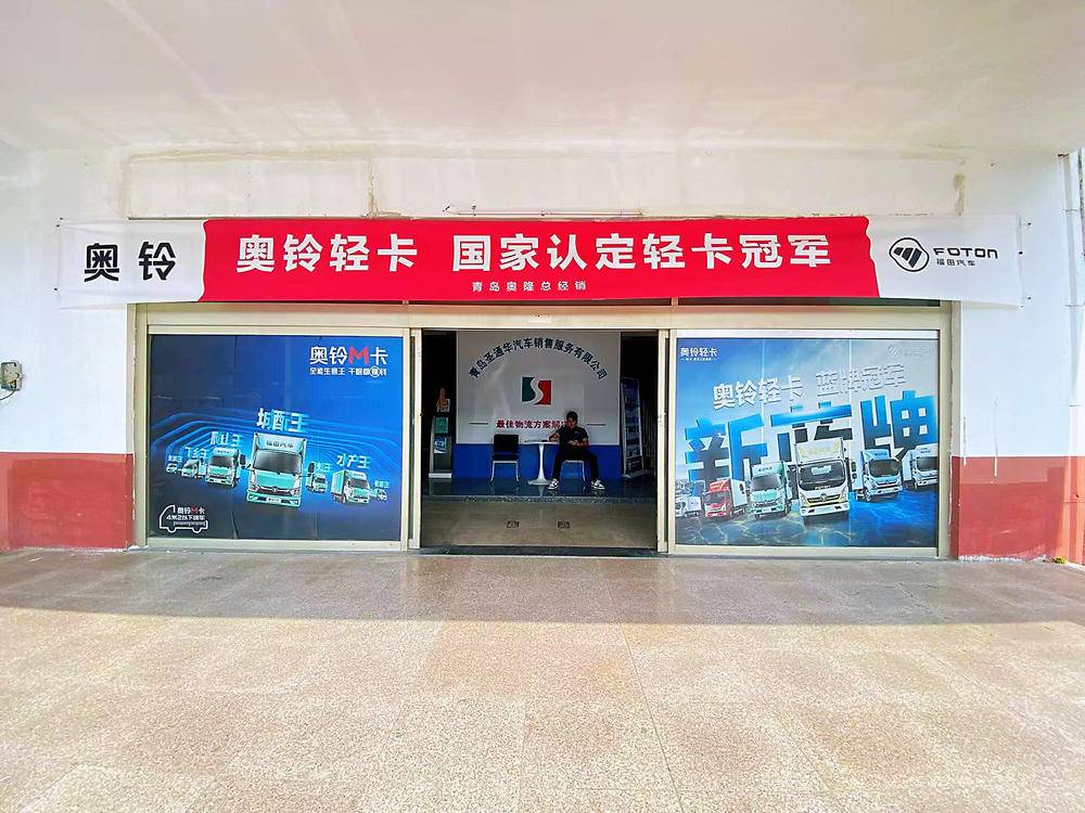 �ൺ��¡�������۷������޹�˾