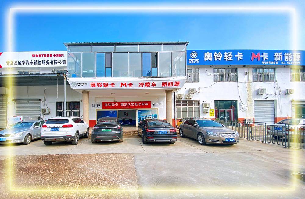 �ൺ��¡�������۷������޹�˾