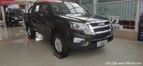 �Ż�0.5�� ��������ʮ������Ƥ�����ȴ�����