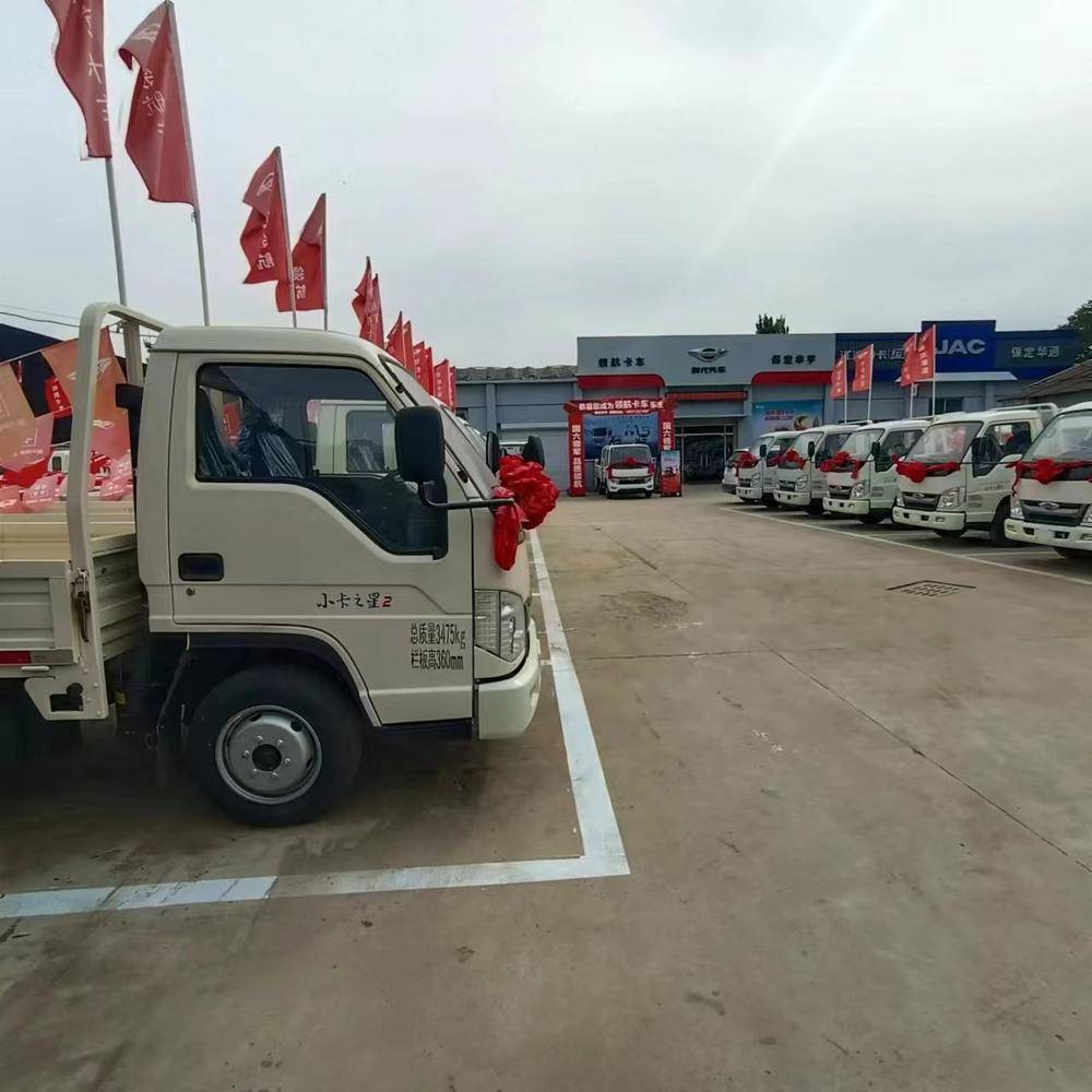 �����л����������۷������޹�˾��ʱ��������