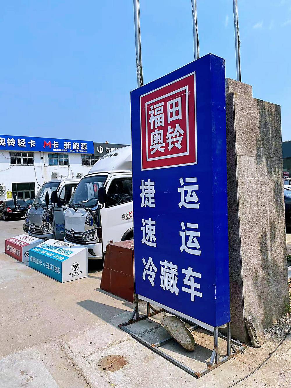 �ൺ��¡�������۷������޹�˾