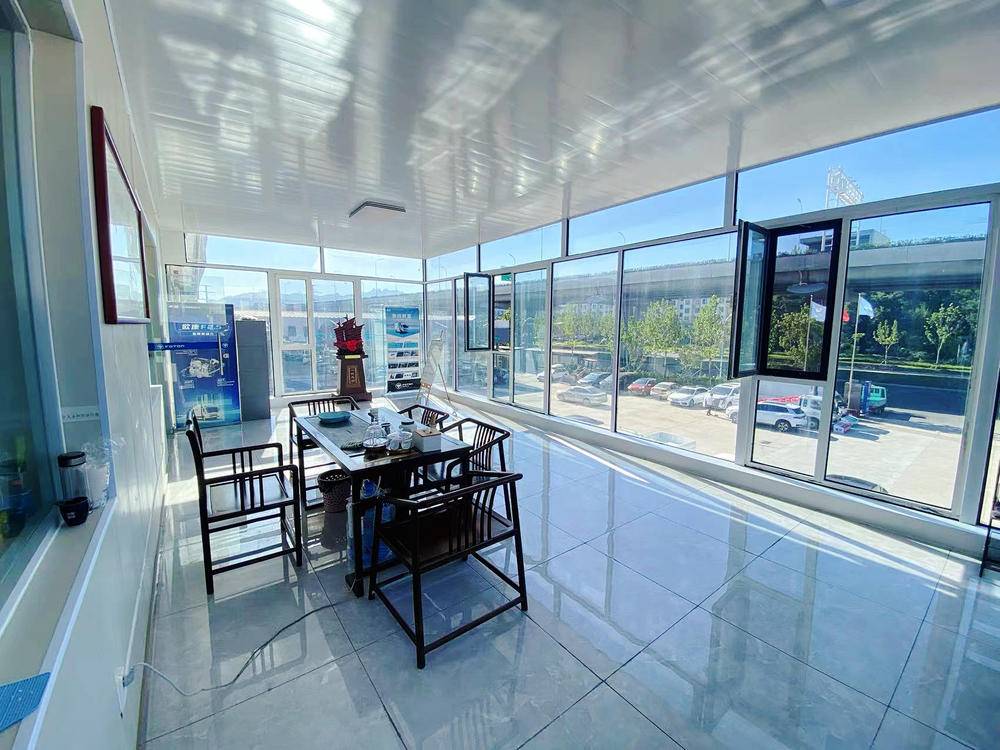 �ൺ��¡�������۷������޹�˾