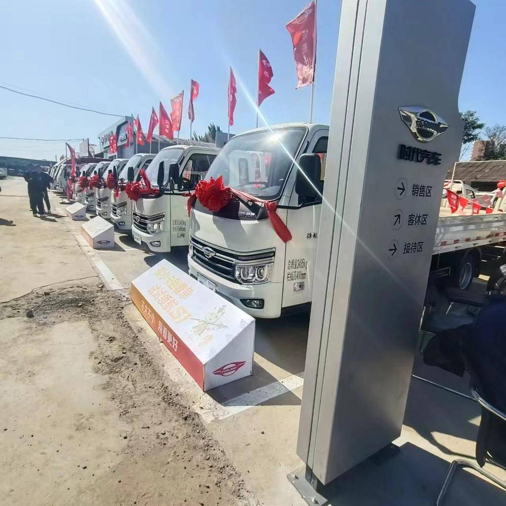 �����л����������۷������޹�˾��ʱ��������