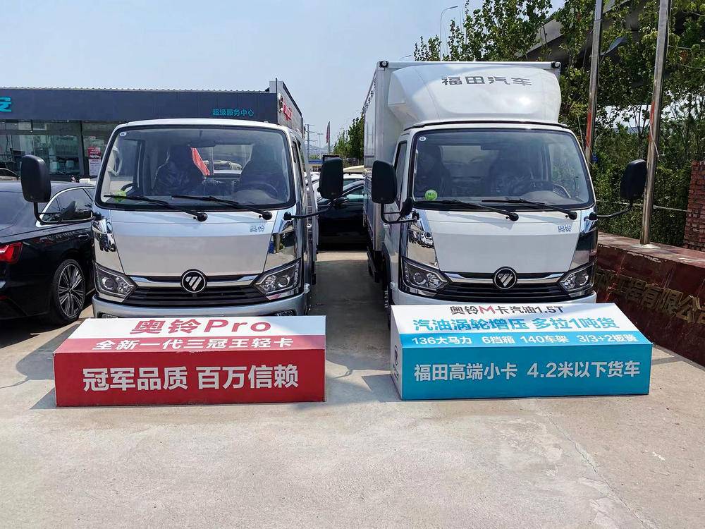 �ൺ��¡�������۷������޹�˾