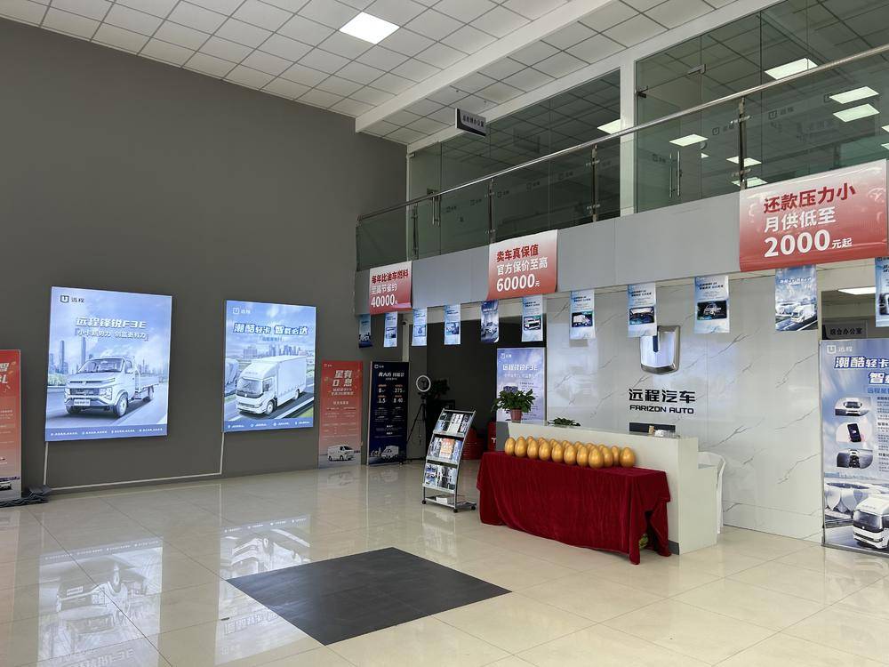 ������������Դ�Ƽ����޹�˾