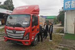 新车到店 成都市欧马可S1载货车仅需10.8万元