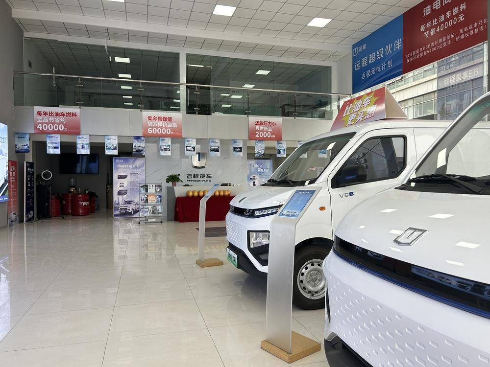 ������������Դ�Ƽ����޹�˾