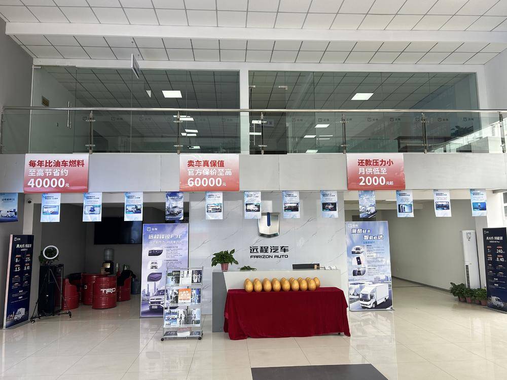 ������������Դ�Ƽ����޹�˾