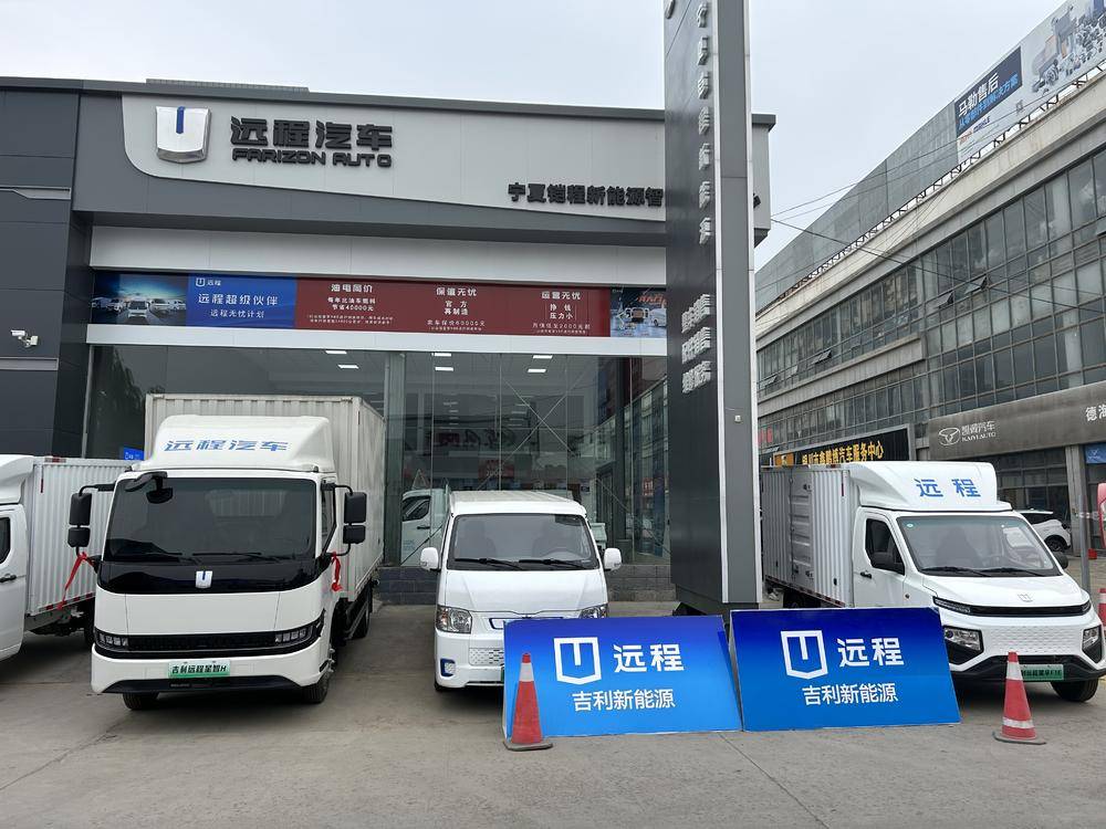 ������������Դ�Ƽ����޹�˾