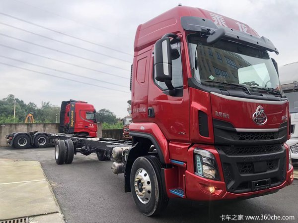 乘龙H5载货车限时促销中 优惠0.25万
