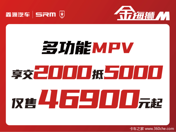 ʨM2000500046900Ԫ