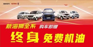 ���𱭺�ʨȫϵ����������ѻ��ͣ���ӭ������ѯ��