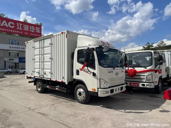 买虎VN j6系列车型 赠送交强险