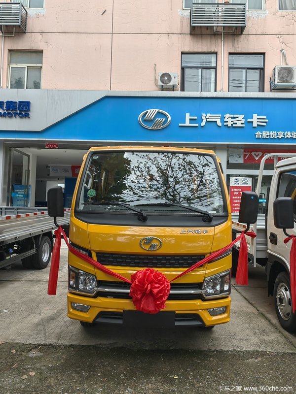 优惠0.3万 上汽福星S80汽油1.6L双排栏板小卡火热促销中