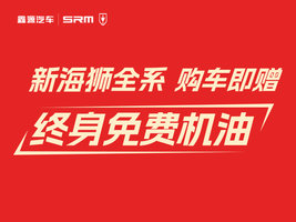  �����º�ʨ��������ѻ��������غ���