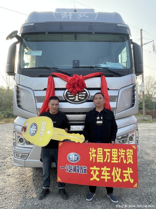 ��ϲ���ؿͻ����ϰ�ϲ����J7ȼ����