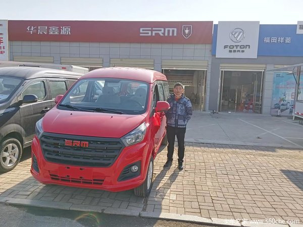 优惠0.1万 安庆市金海狮中VAN(大面包)火热促销中
