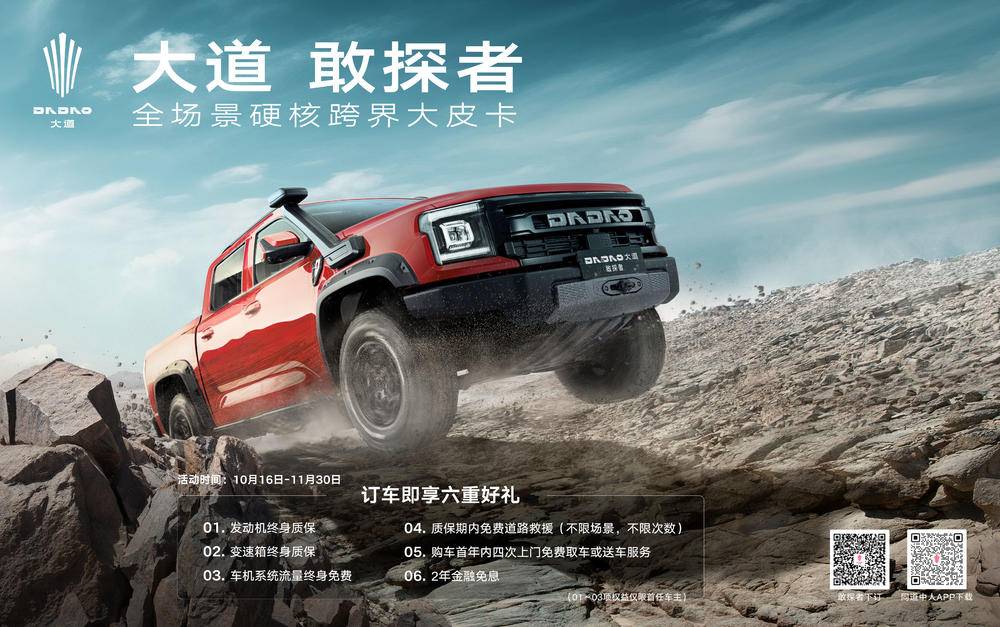 �е��и��������������޹�˾