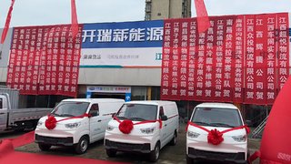 ����ʡ��Ӣ����ó�����޹�˾