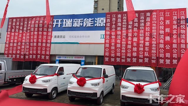 ����ʡ��Ӣ����ó�����޹�˾